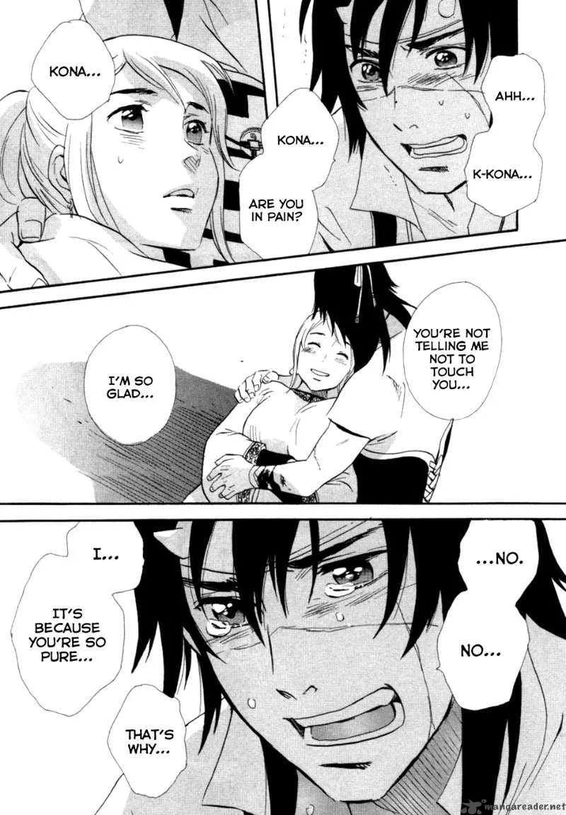 Shinigami of the East Chapter 1 page 231