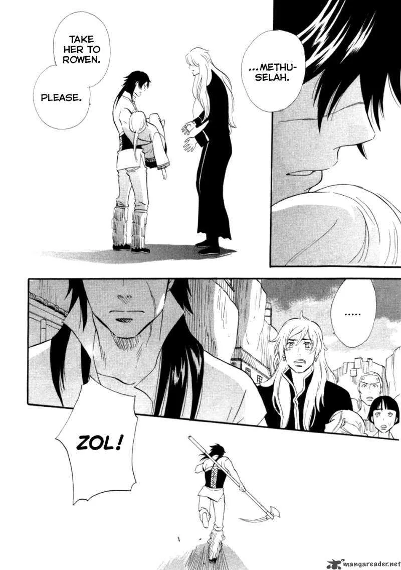 Shinigami of the East Chapter 1 page 234
