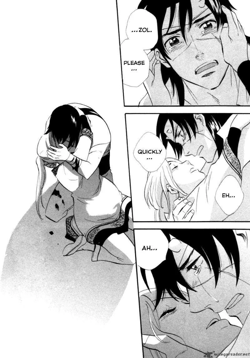 Shinigami of the East Chapter 1 page 232