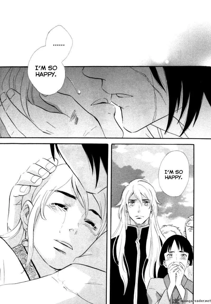 Shinigami of the East Chapter 1 page 233