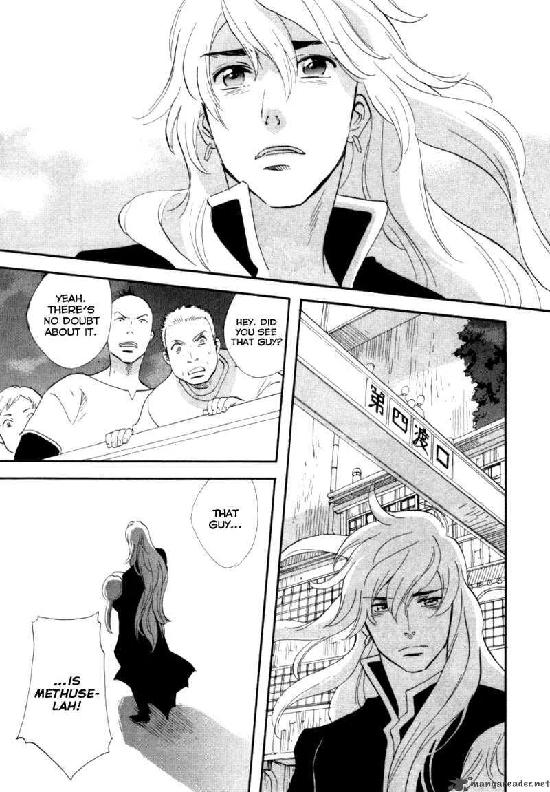 Shinigami of the East Chapter 1 page 235