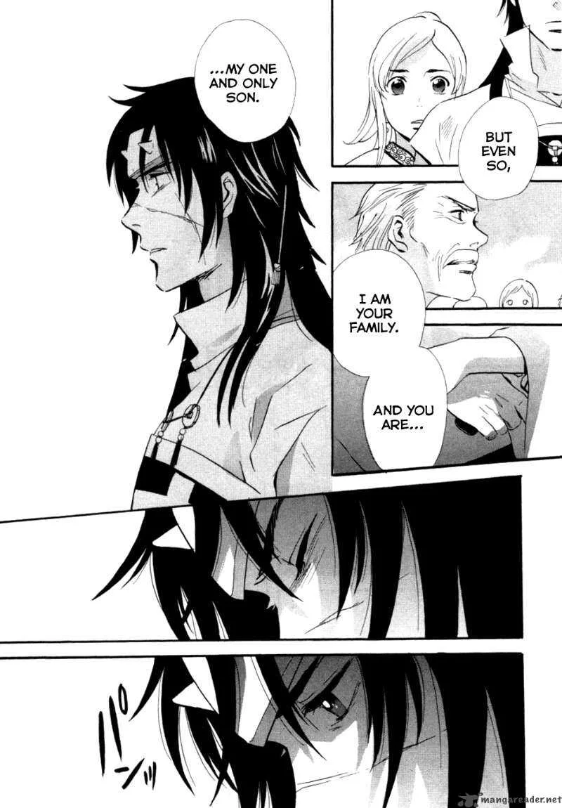 Shinigami of the East Chapter 1 page 226