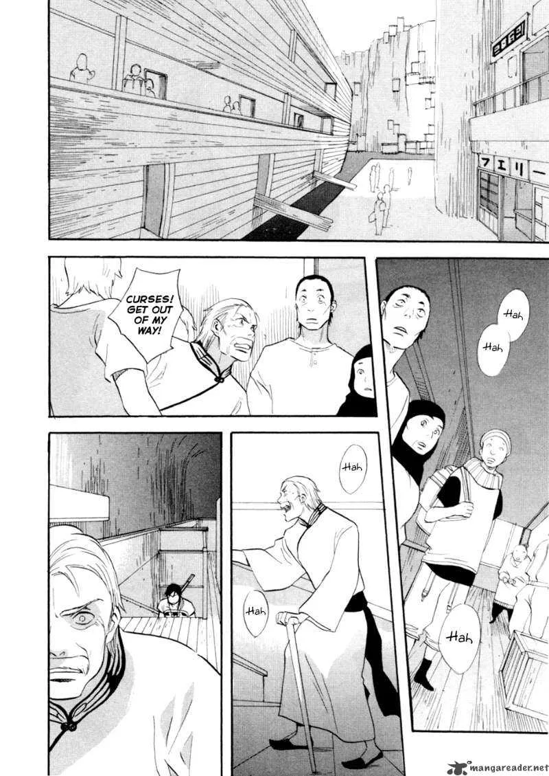 Shinigami of the East Chapter 1 page 236
