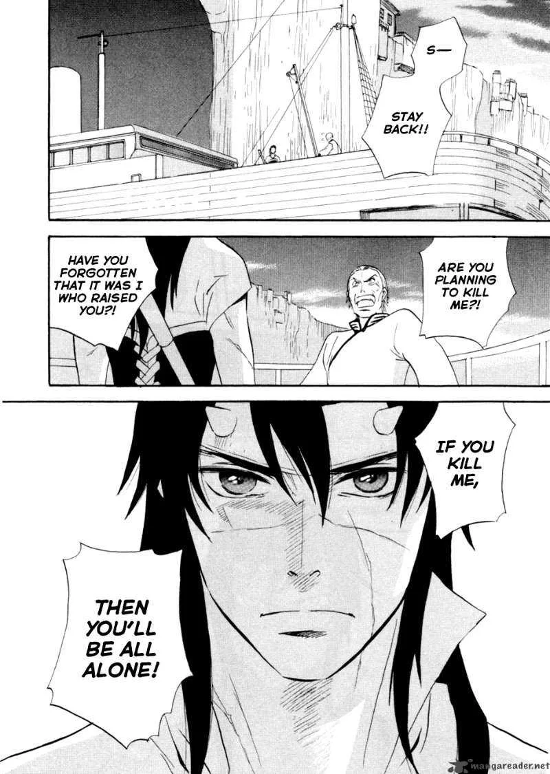 Shinigami of the East Chapter 1 page 238