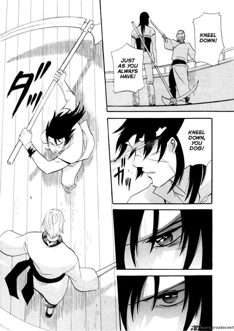 Shinigami of the East Chapter 1 page 239