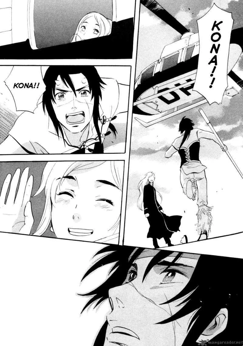 Shinigami of the East Chapter 1 page 243