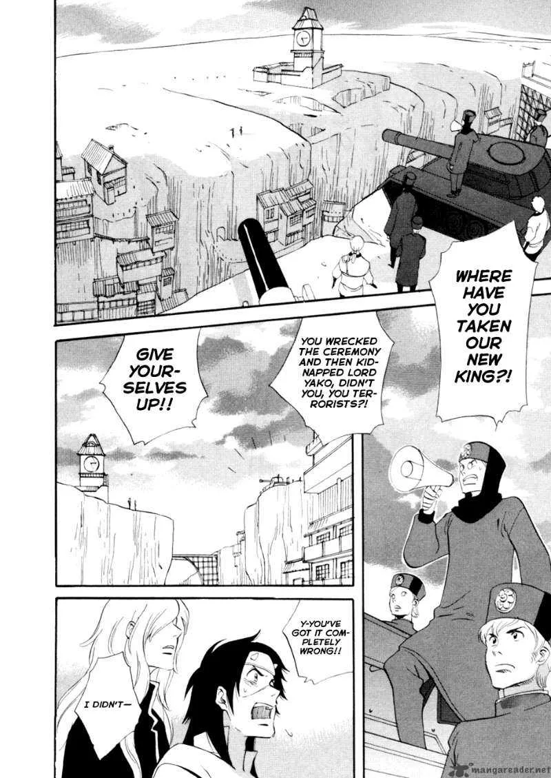 Shinigami of the East Chapter 1 page 246