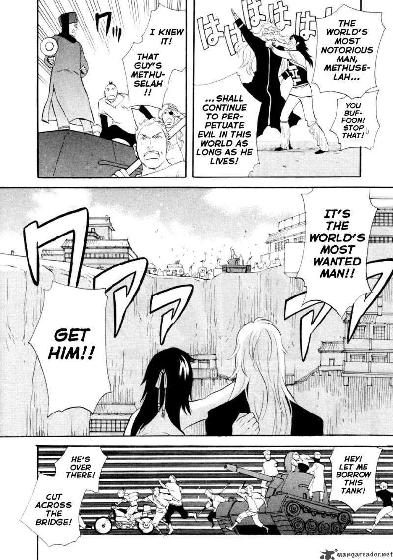 Shinigami of the East Chapter 1 page 248