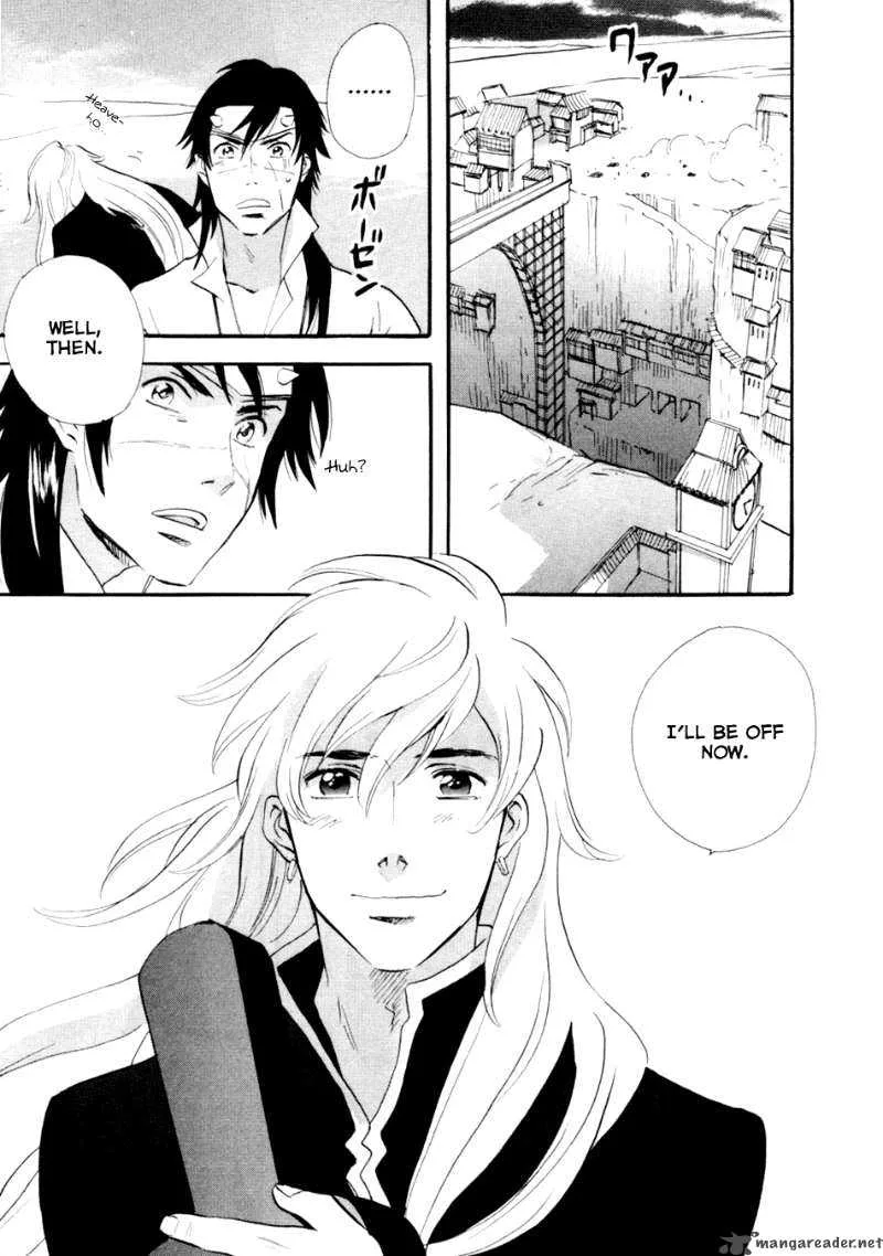 Shinigami of the East Chapter 1 page 249