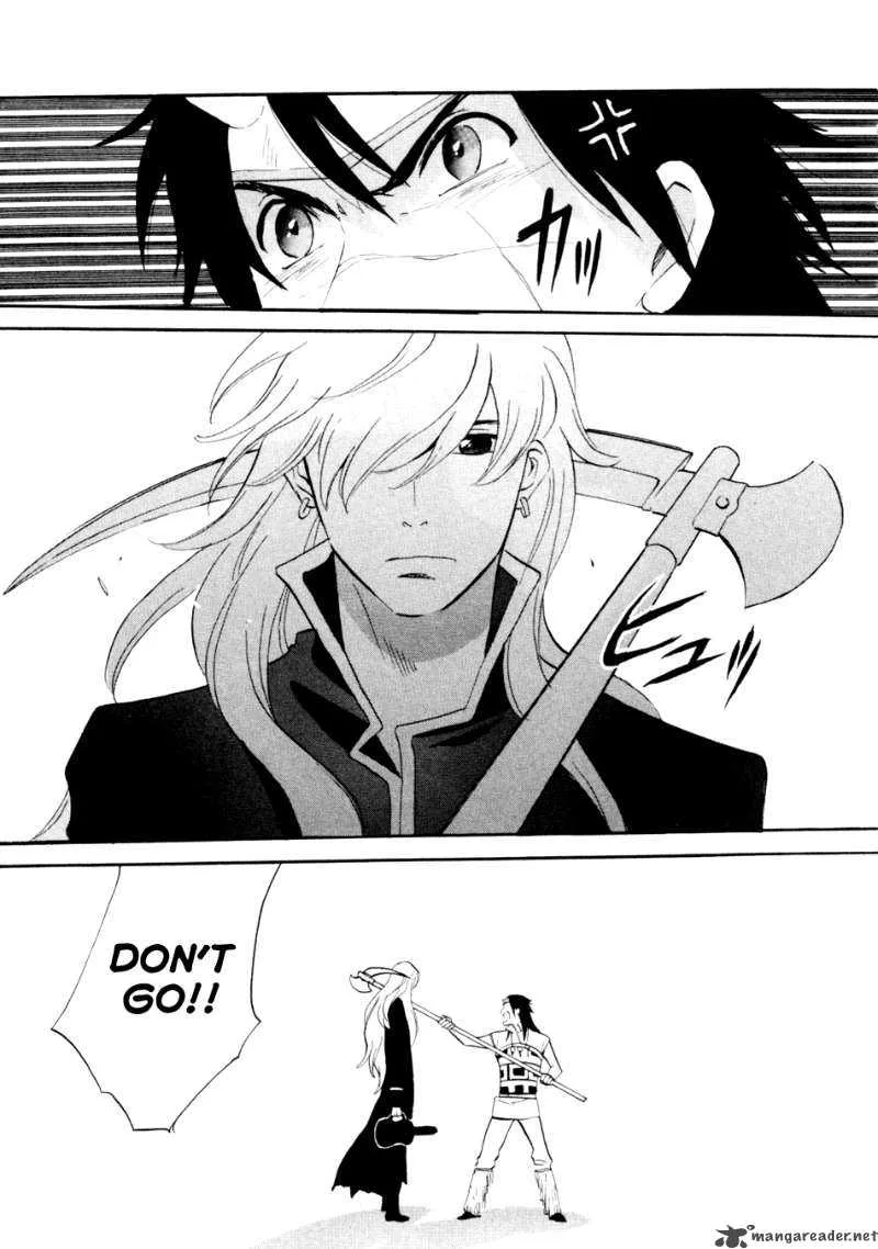 Shinigami of the East Chapter 1 page 251