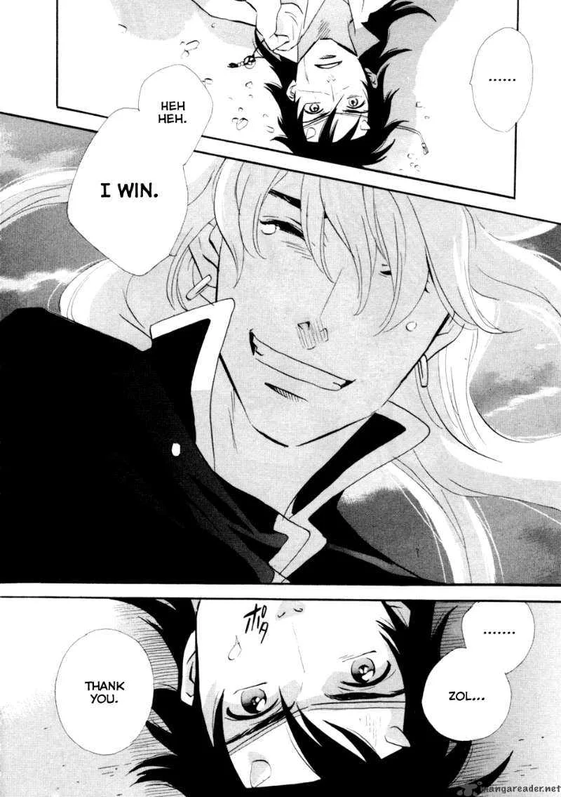 Shinigami of the East Chapter 1 page 256