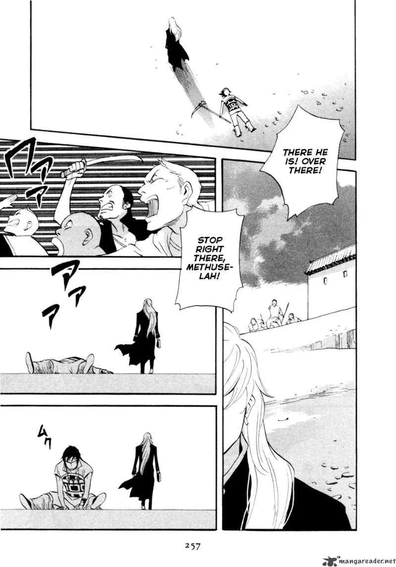 Shinigami of the East Chapter 1 page 259