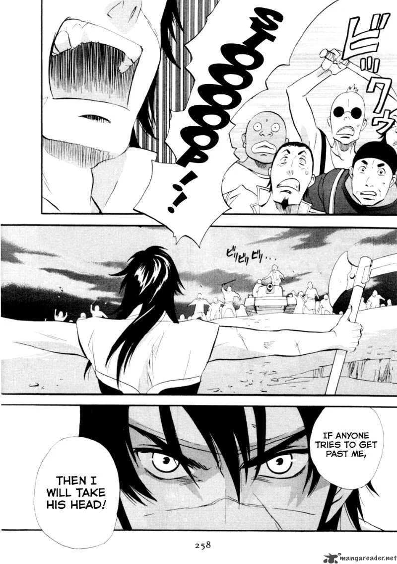 Shinigami of the East Chapter 1 page 260