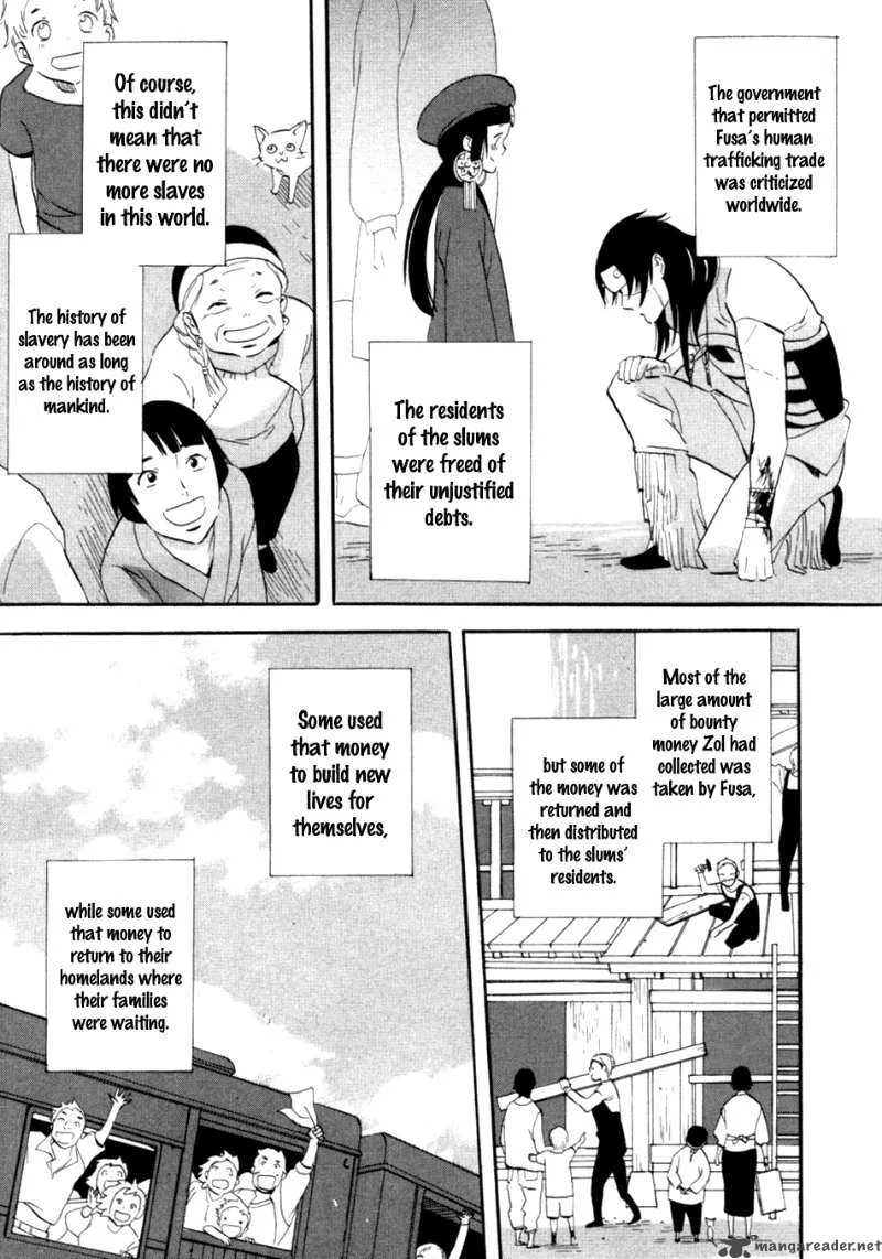 Shinigami of the East Chapter 1 page 263