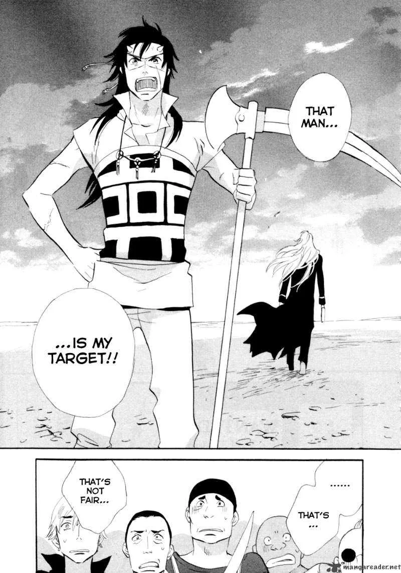 Shinigami of the East Chapter 1 page 261
