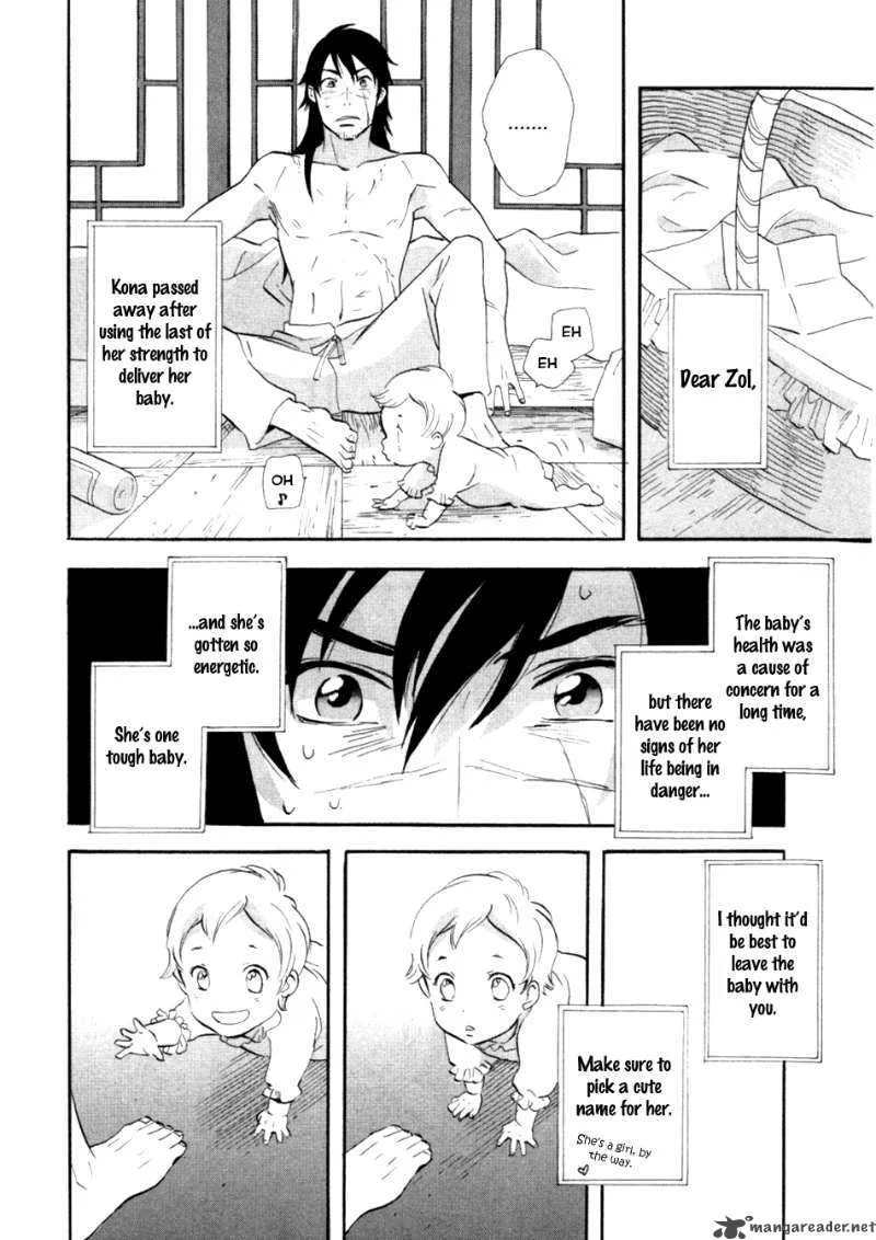 Shinigami of the East Chapter 1 page 270