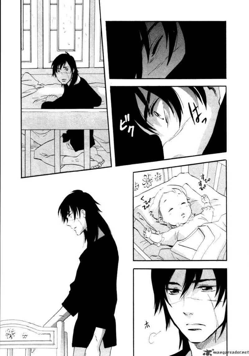 Shinigami of the East Chapter 1 page 277