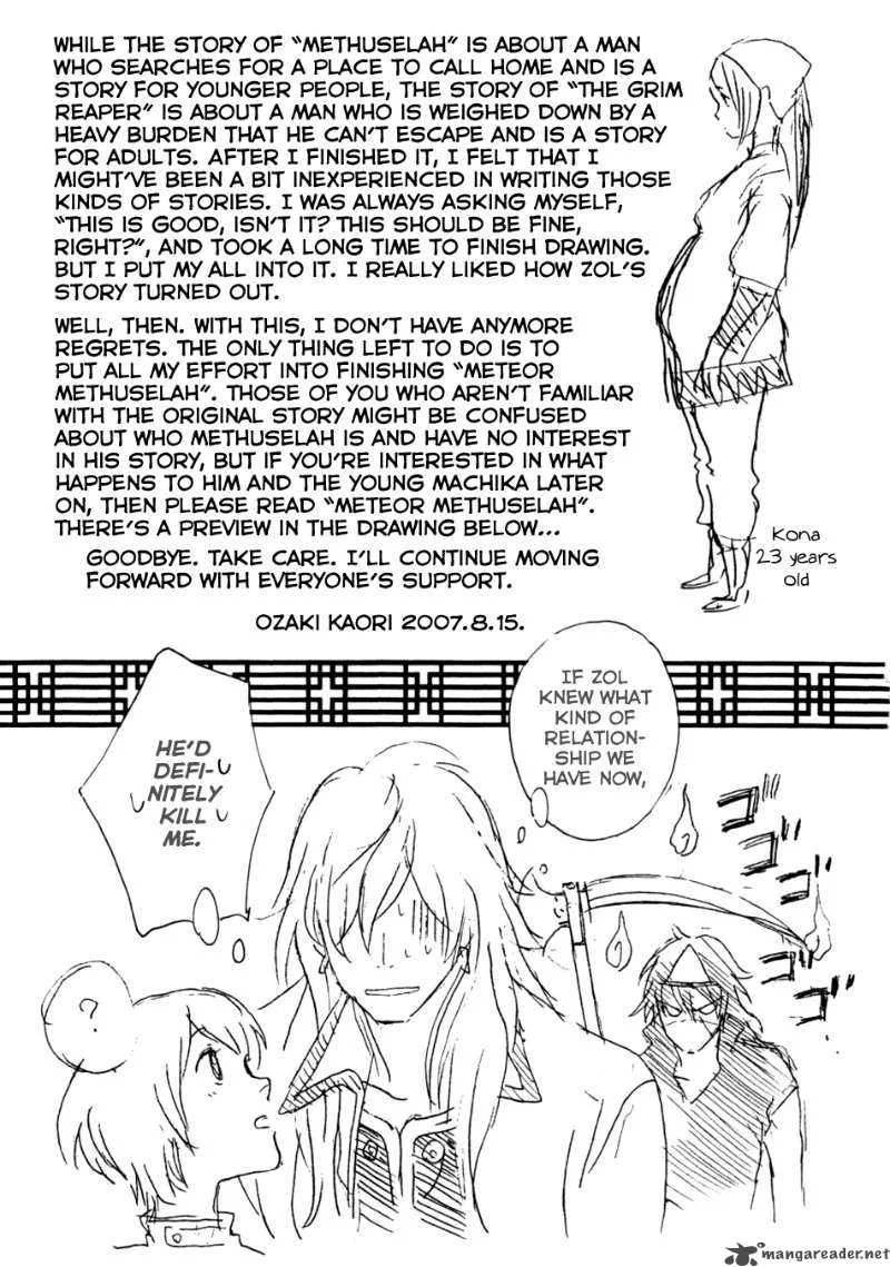 Shinigami of the East Chapter 1 page 297