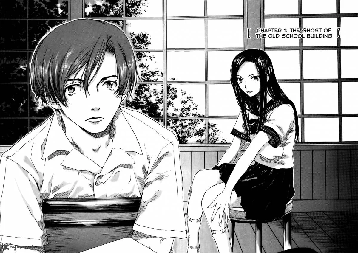 Shinigami Tantei to Yuurei Gakuen Chapter 1 page 7