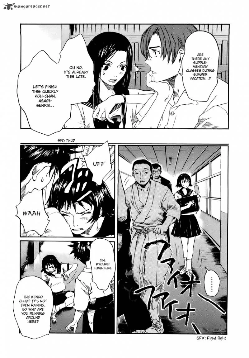 Shinigami Tantei to Yuurei Gakuen Chapter 1 page 16