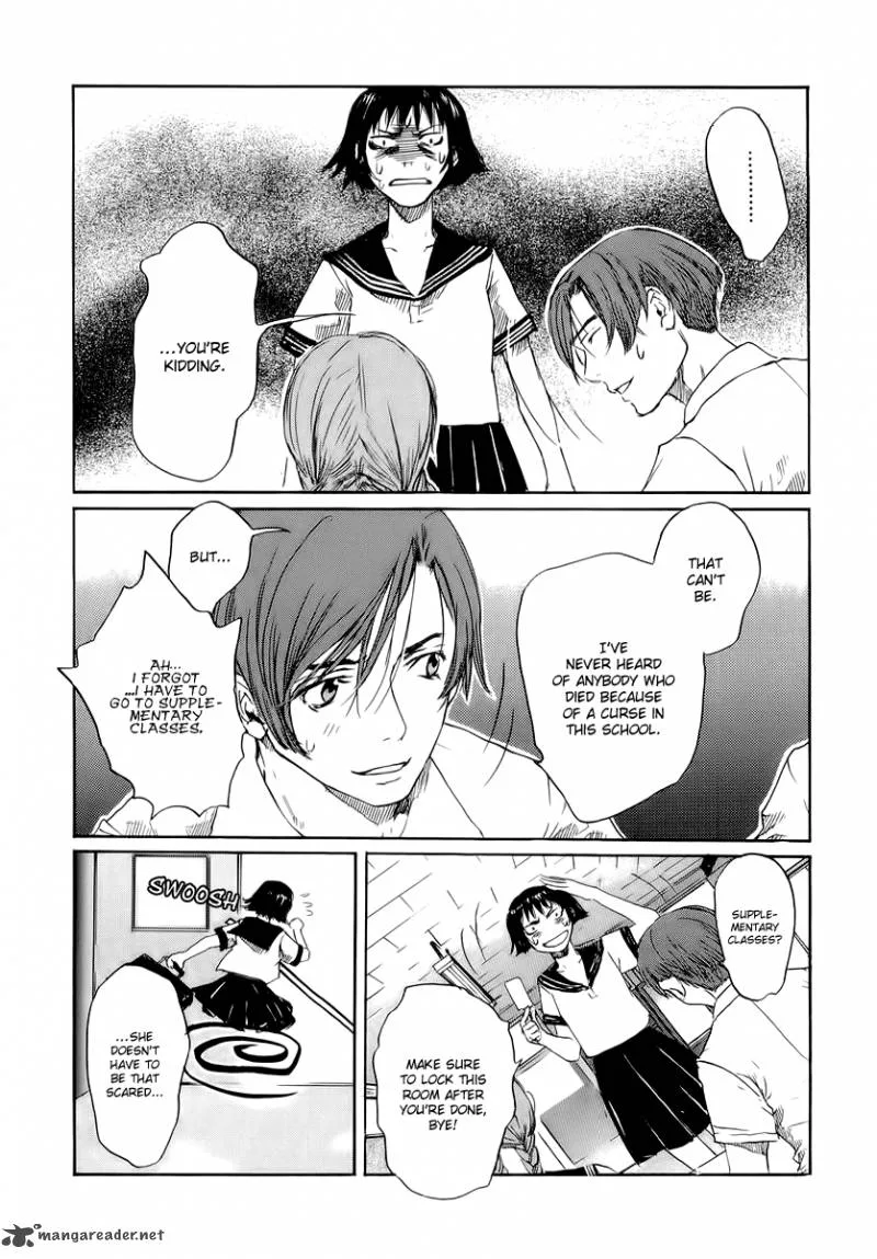 Shinigami Tantei to Yuurei Gakuen Chapter 1 page 15