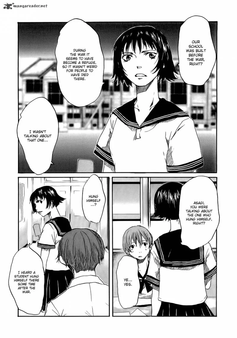Shinigami Tantei to Yuurei Gakuen Chapter 1 page 12