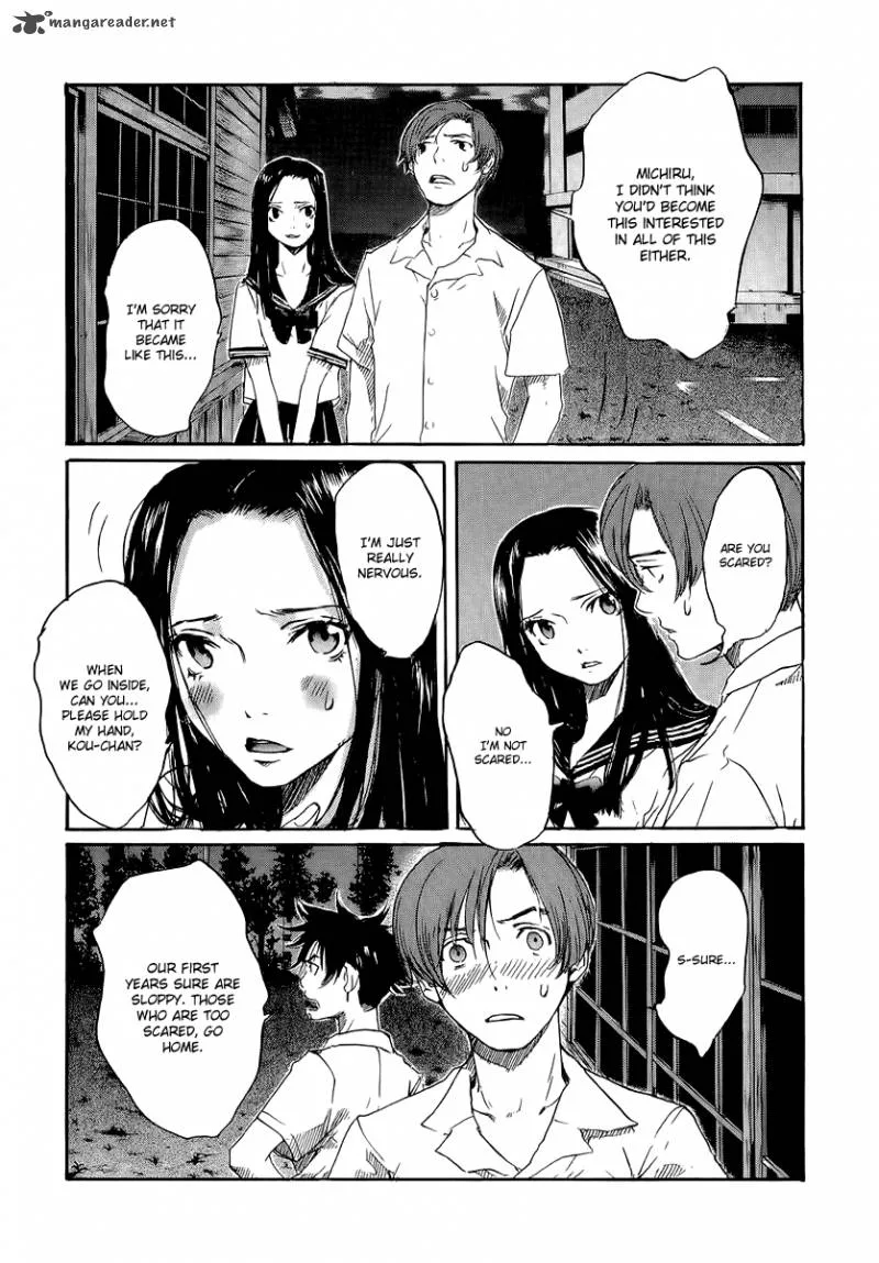 Shinigami Tantei to Yuurei Gakuen Chapter 1 page 23