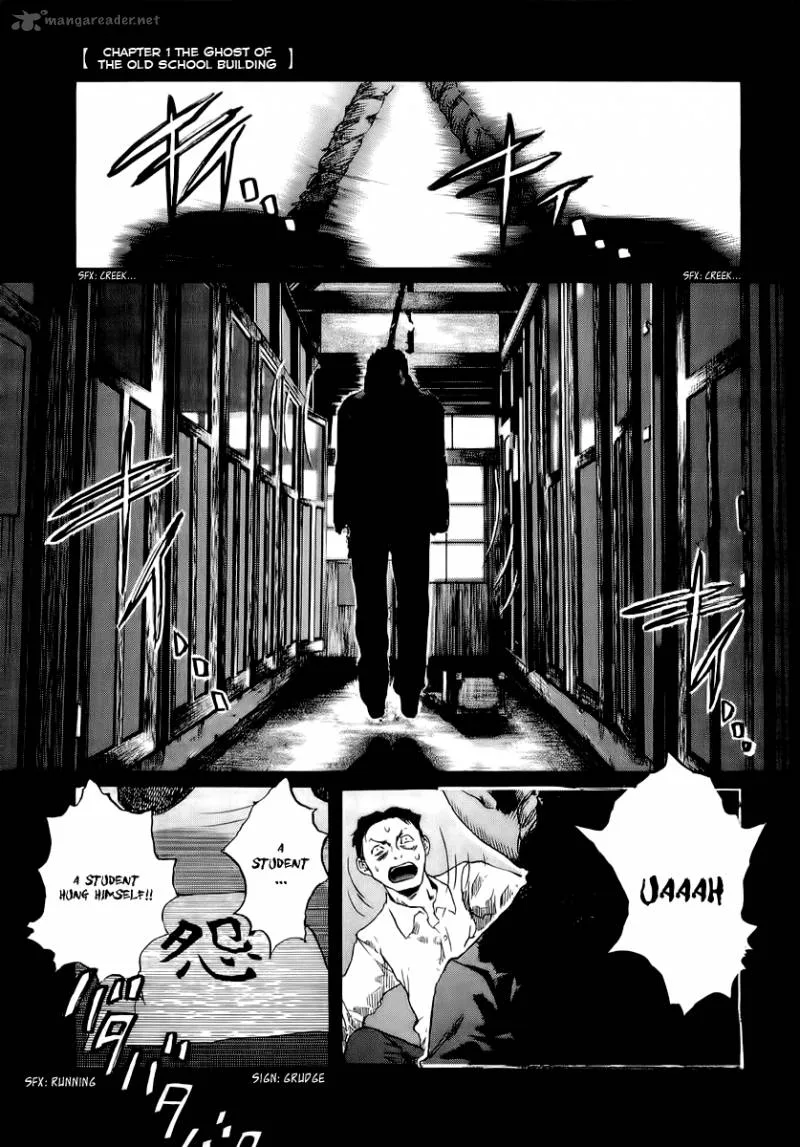 Shinigami Tantei to Yuurei Gakuen Chapter 1 page 6