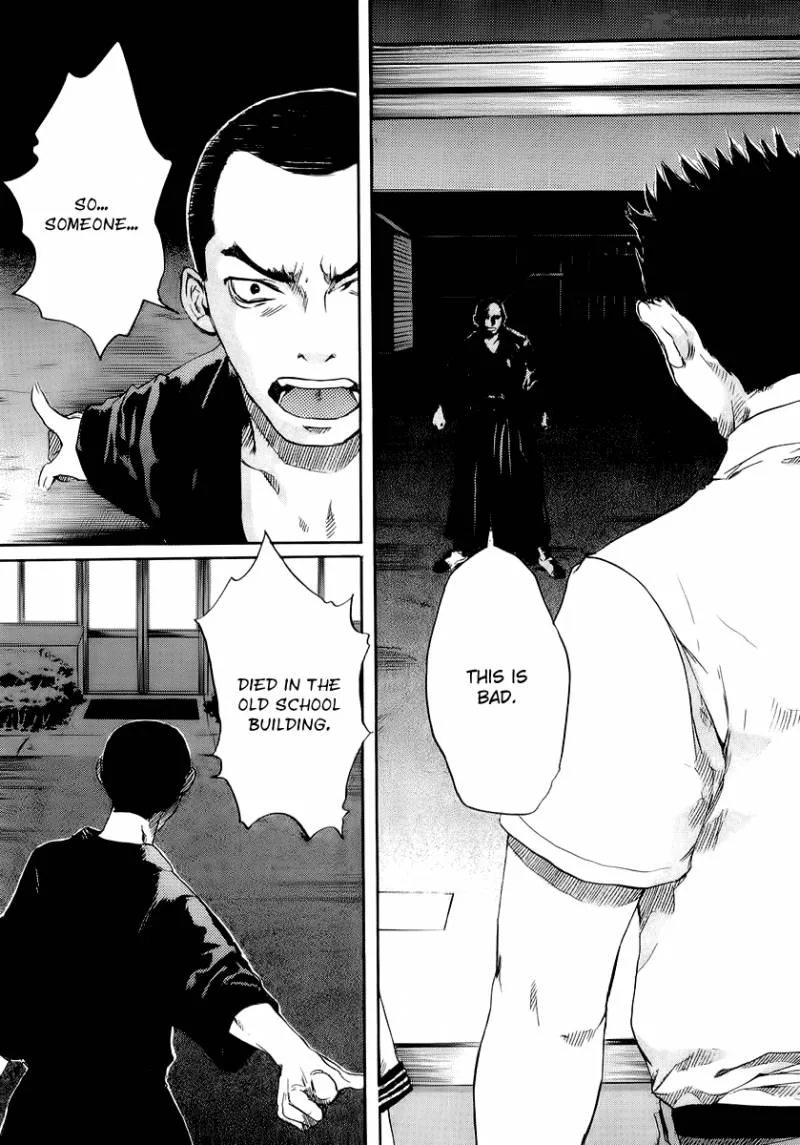 Shinigami Tantei to Yuurei Gakuen Chapter 1 page 31