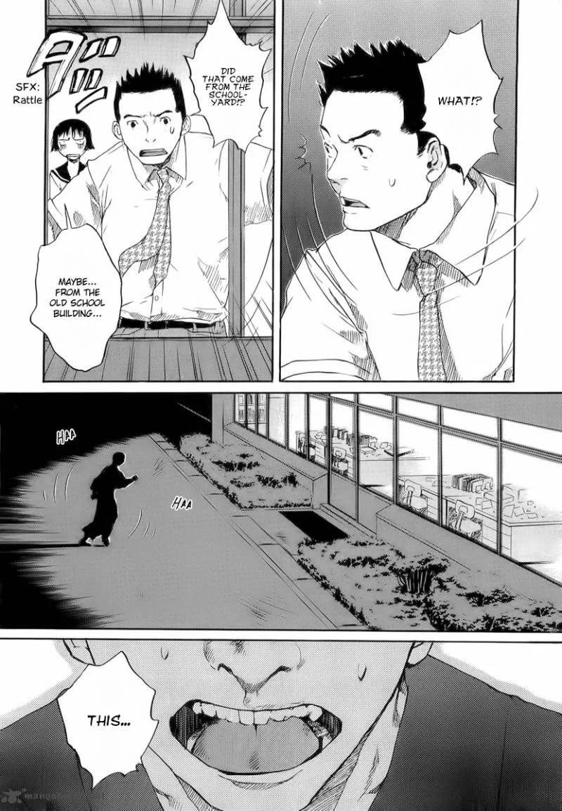 Shinigami Tantei to Yuurei Gakuen Chapter 1 page 30