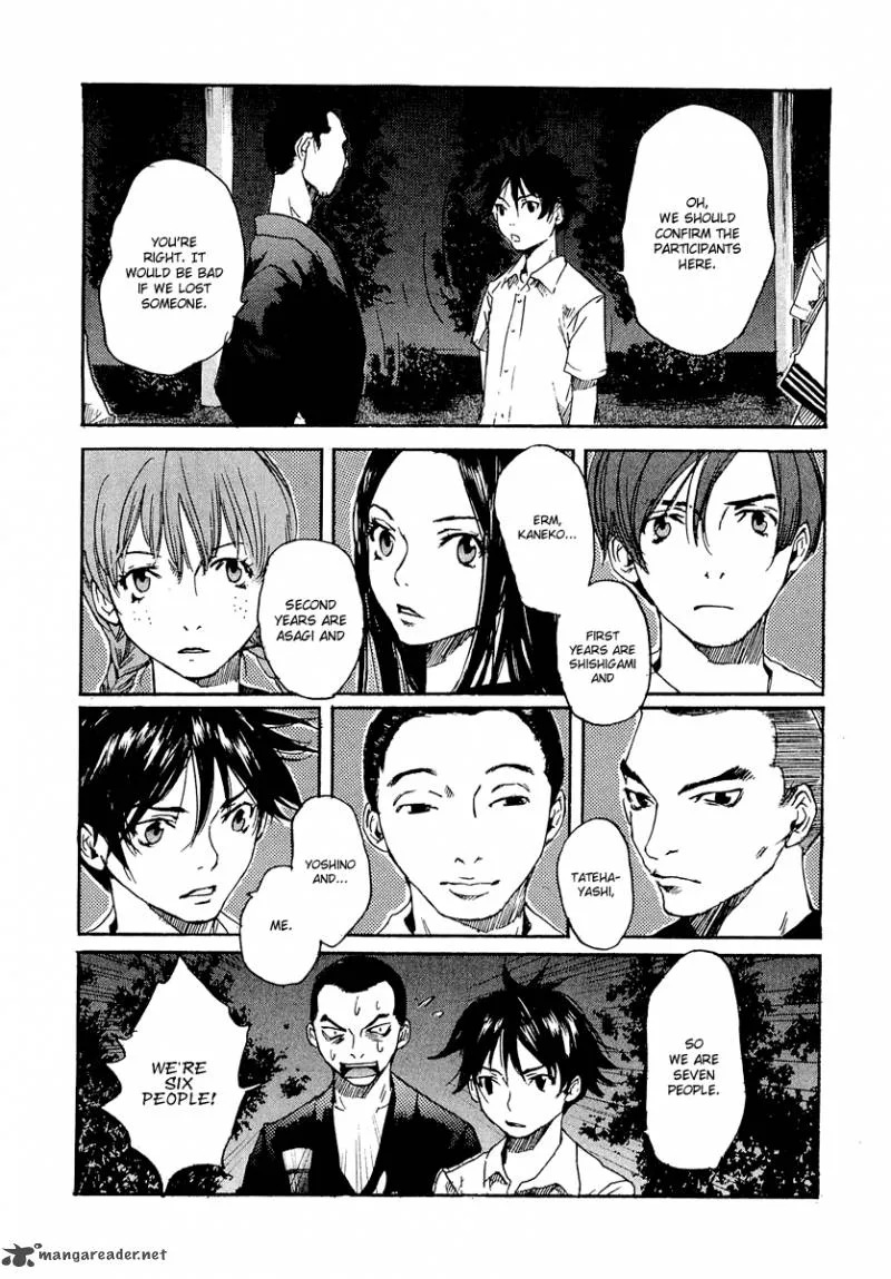 Shinigami Tantei to Yuurei Gakuen Chapter 1 page 24