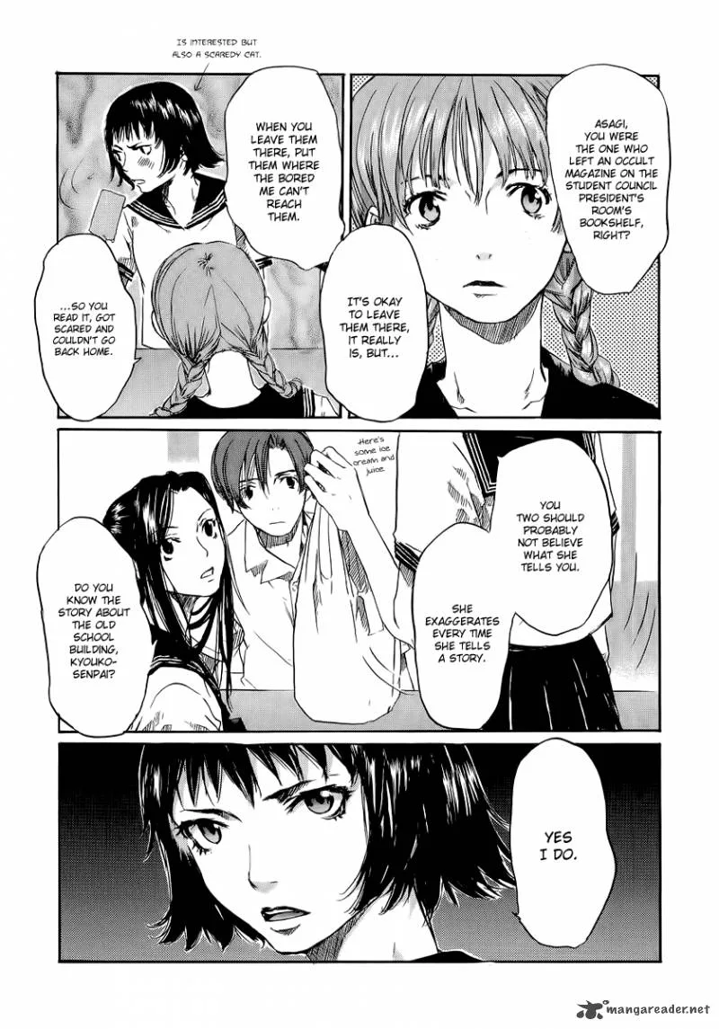 Shinigami Tantei to Yuurei Gakuen Chapter 1 page 11