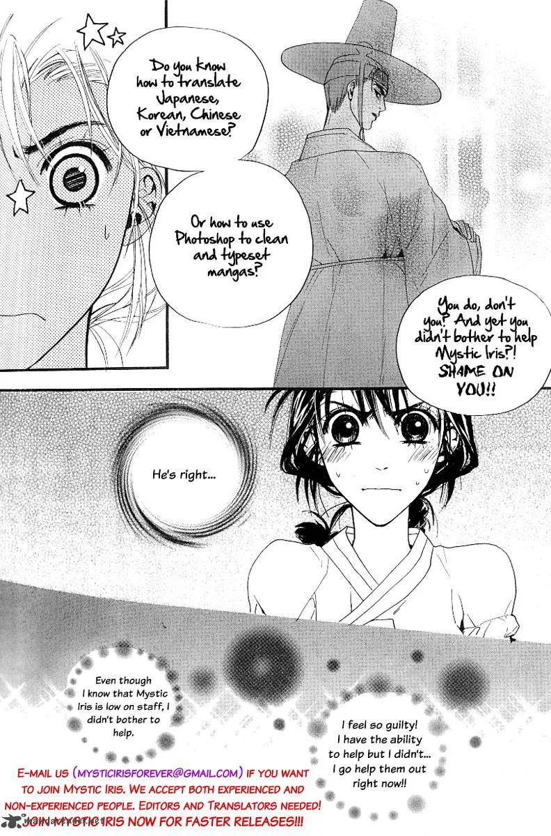 Shinigami Tantei to Yuurei Gakuen Chapter 1 page 36