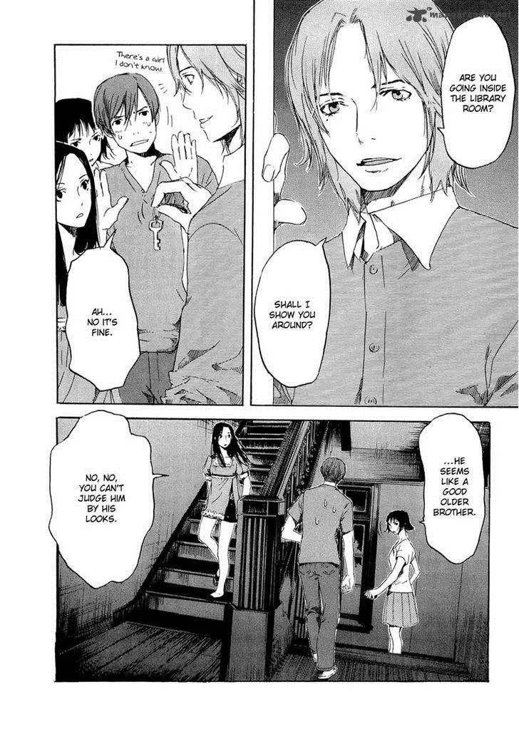 Shinigami Tantei to Yuurei Gakuen Chapter 10 page 3