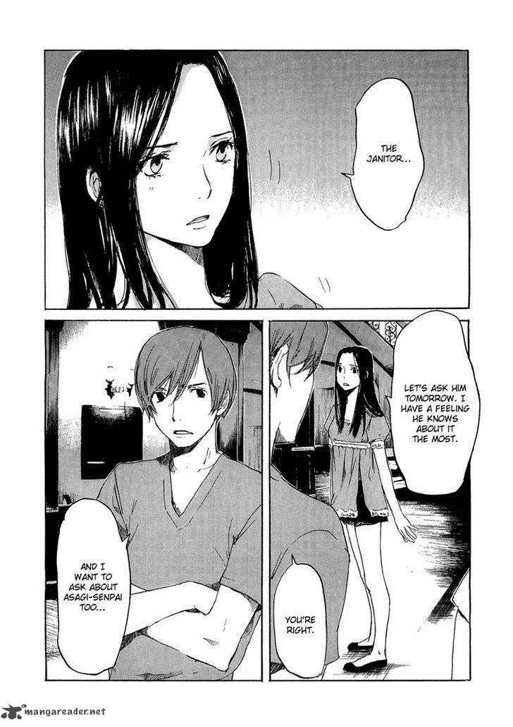 Shinigami Tantei to Yuurei Gakuen Chapter 10 page 11