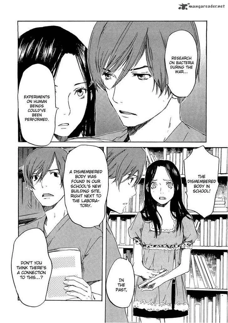 Shinigami Tantei to Yuurei Gakuen Chapter 10 page 8