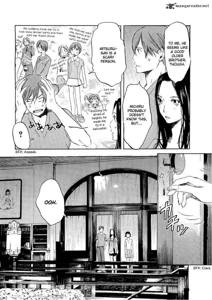 Shinigami Tantei to Yuurei Gakuen Chapter 10 page 4