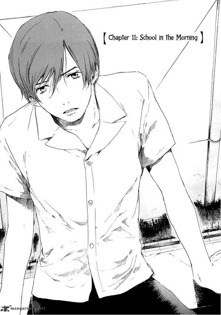 Shinigami Tantei to Yuurei Gakuen Chapter 11 page 1