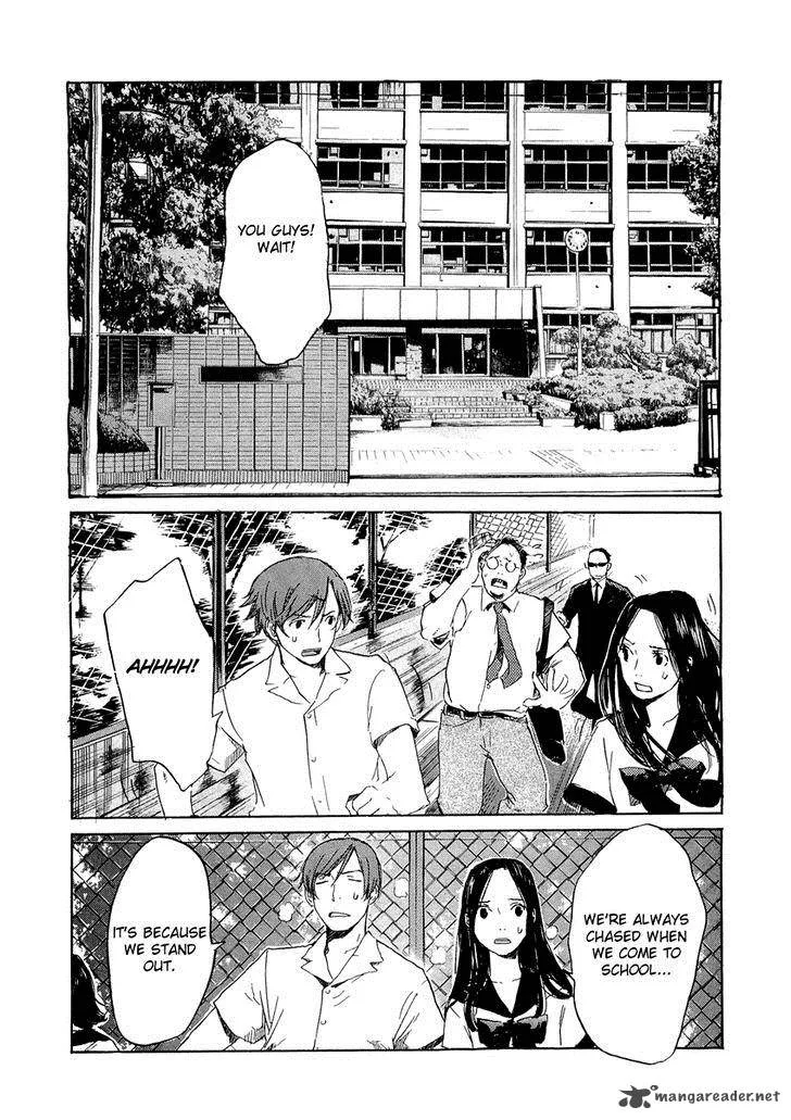 Shinigami Tantei to Yuurei Gakuen Chapter 11 page 2