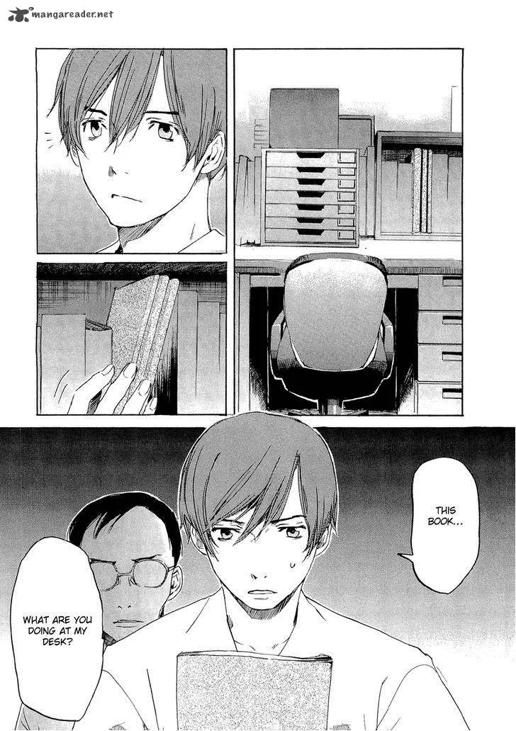 Shinigami Tantei to Yuurei Gakuen Chapter 11 page 8