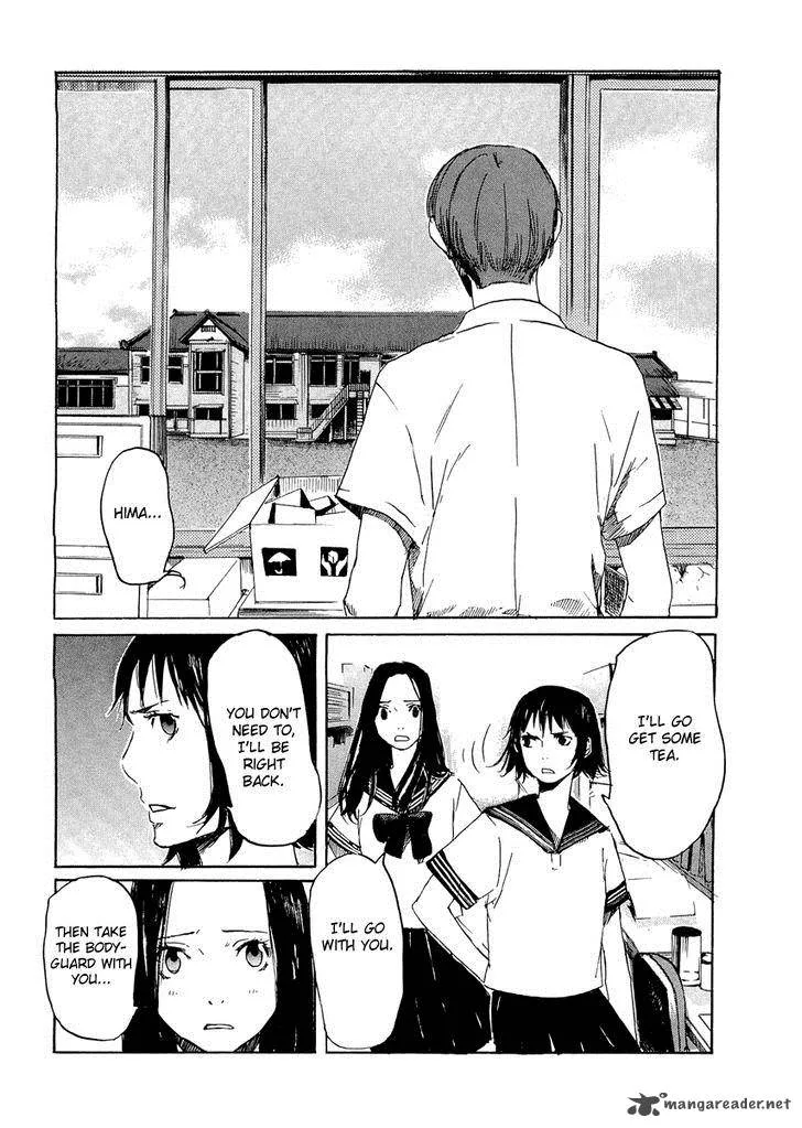 Shinigami Tantei to Yuurei Gakuen Chapter 11 page 6