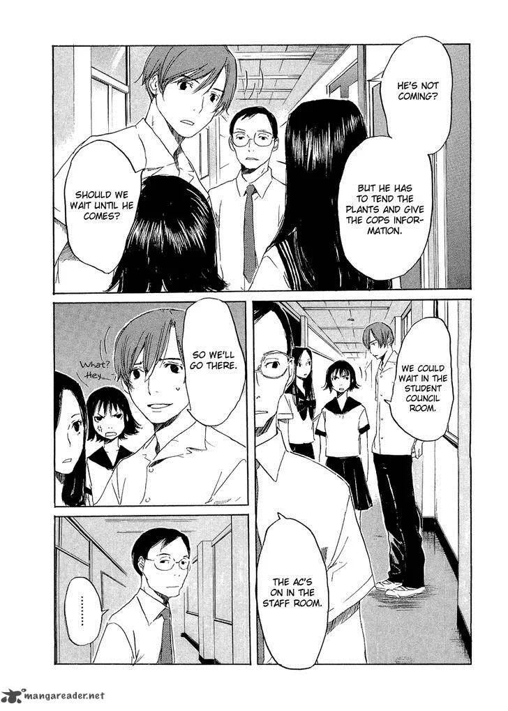 Shinigami Tantei to Yuurei Gakuen Chapter 11 page 5