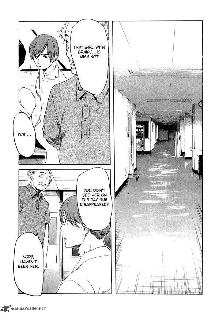 Shinigami Tantei to Yuurei Gakuen Chapter 11 page 13