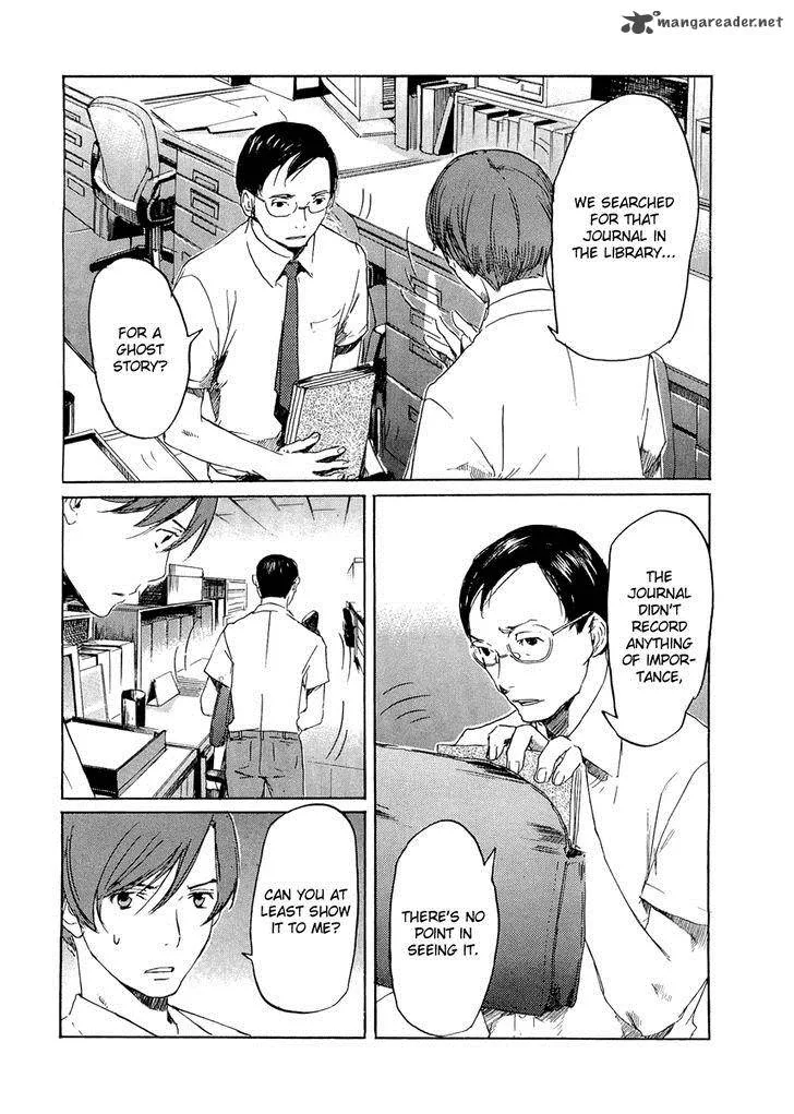 Shinigami Tantei to Yuurei Gakuen Chapter 11 page 10