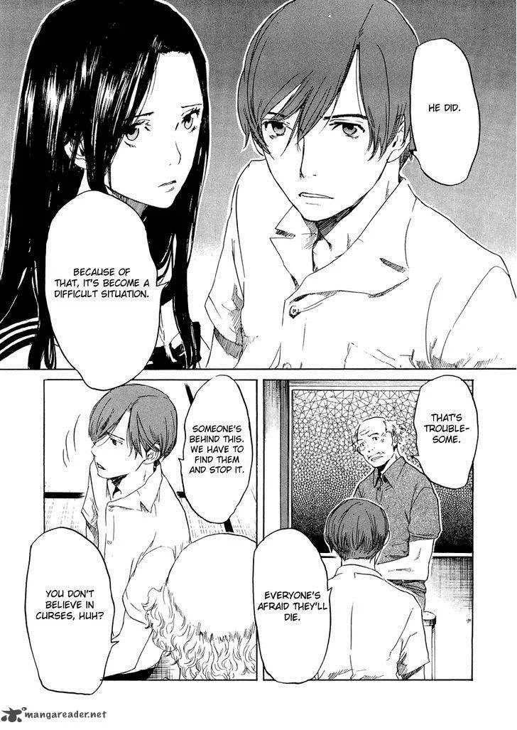 Shinigami Tantei to Yuurei Gakuen Chapter 11 page 15