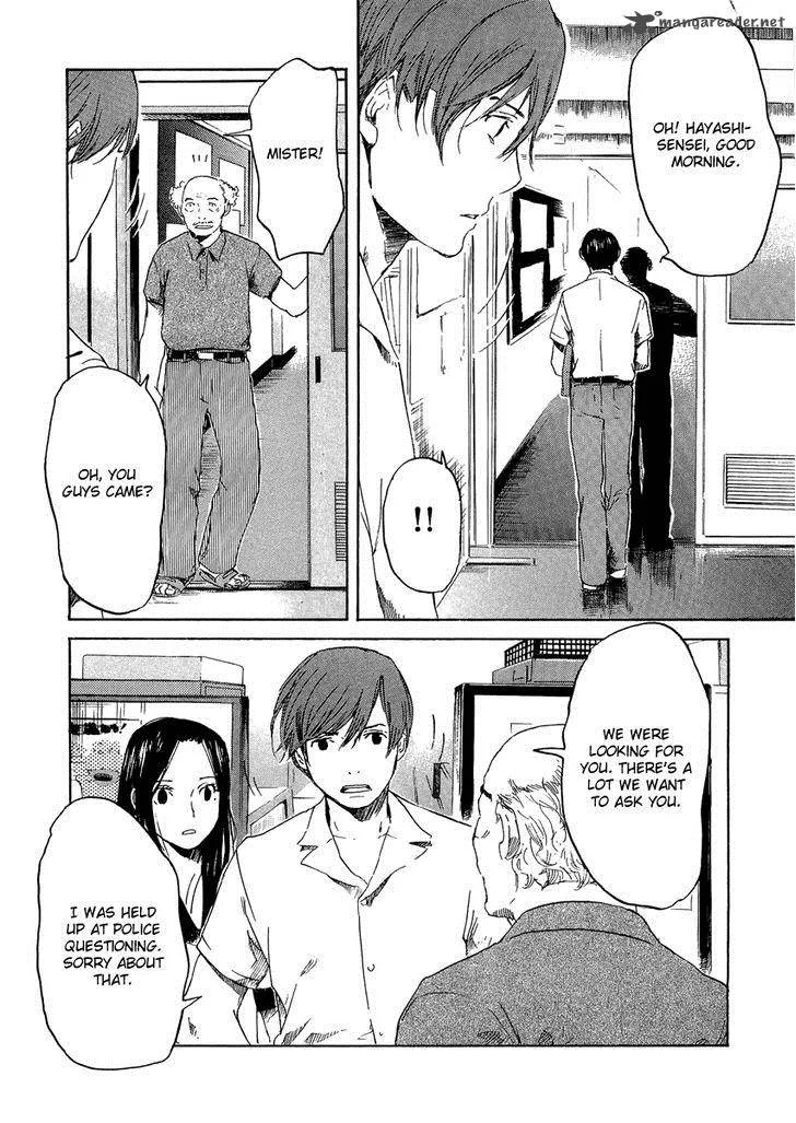 Shinigami Tantei to Yuurei Gakuen Chapter 11 page 11