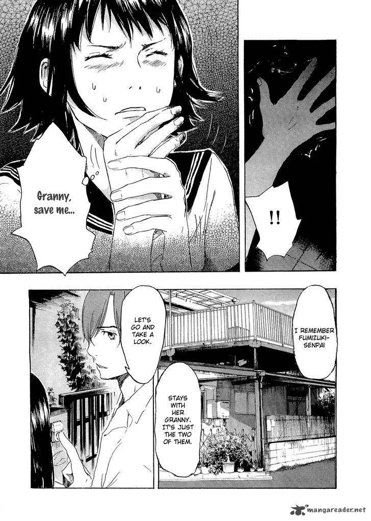 Shinigami Tantei to Yuurei Gakuen Chapter 12 page 16