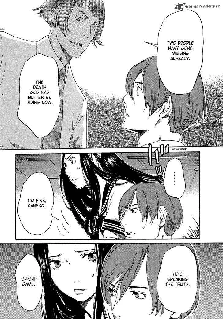 Shinigami Tantei to Yuurei Gakuen Chapter 12 page 10