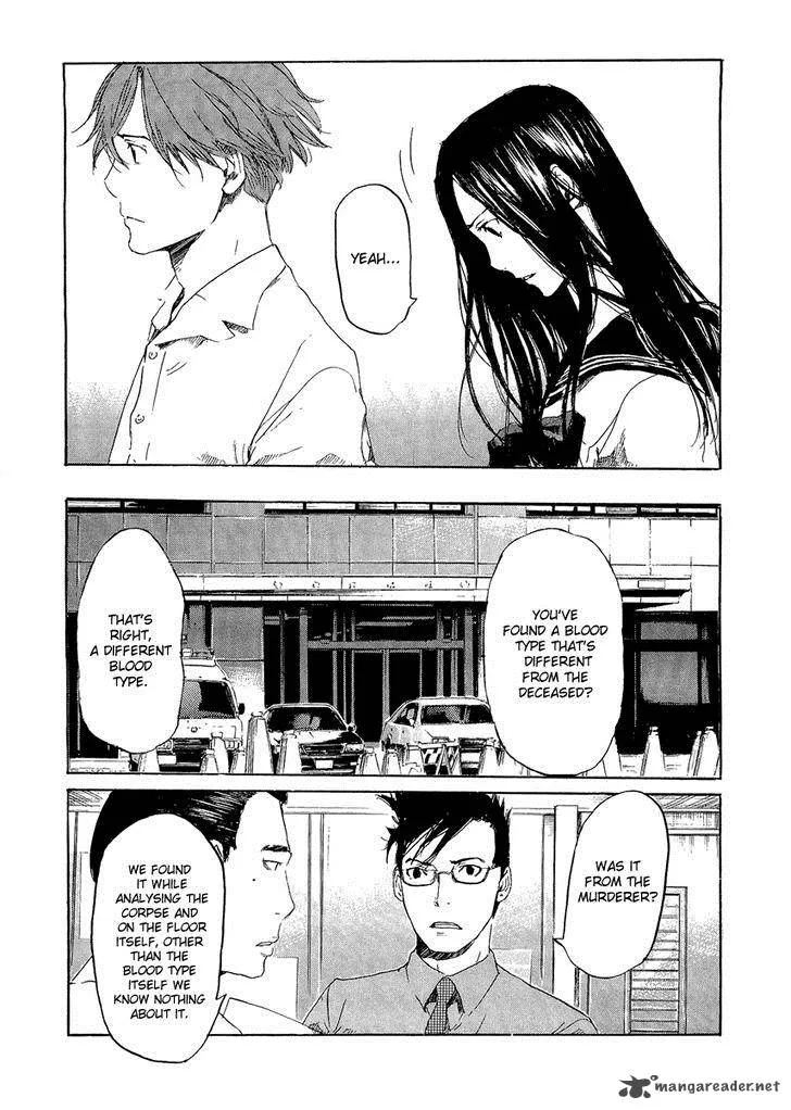 Shinigami Tantei to Yuurei Gakuen Chapter 12 page 4