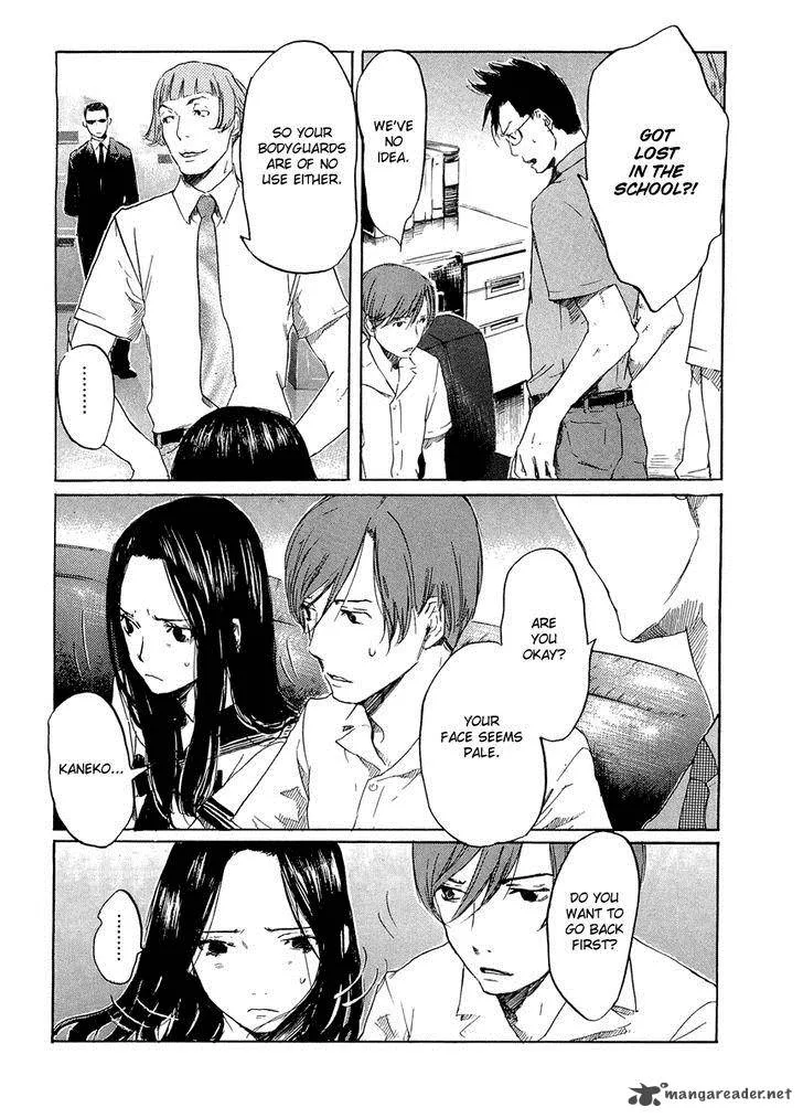 Shinigami Tantei to Yuurei Gakuen Chapter 12 page 8